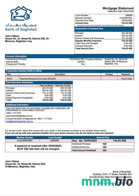 Irak Bank of Baghdad wyciąg z kredytu hipotecznego szablon Word i PDF